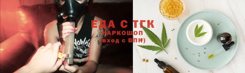 MDMA Кольчугино